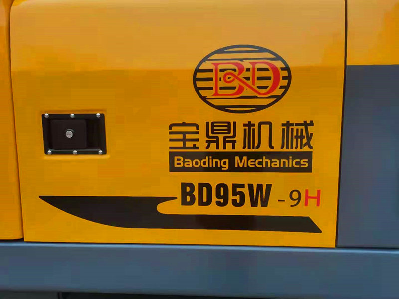 宝鼎BD95W-9H型号抓木机